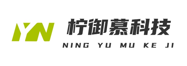 首页-上海柠御慕科技有限公司